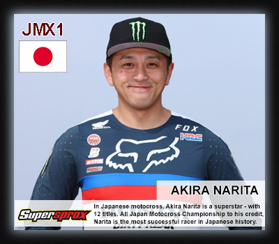 Akira Narita